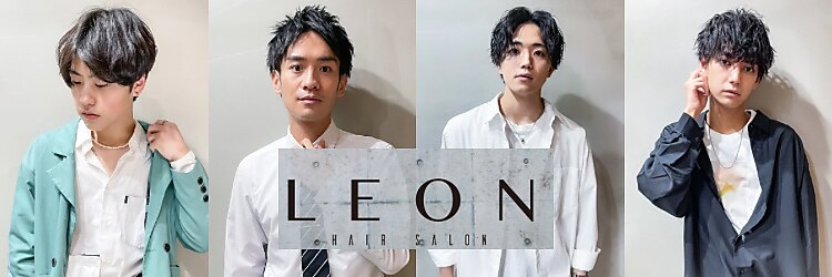 レオン 六本木(LEON)のサロンヘッダー