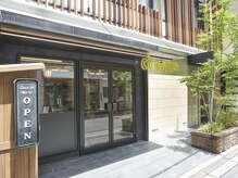 クロムス 梅田茶屋町店(clomus)の雰囲気（梅田エリアでは珍しい路面店1階です♪）