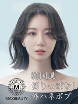 ☆韓国風切りっぱなし外ハネボブ☆銀座/東京駅