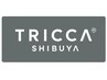 【期間限定全員クーポン】カット＋艶カラー＋TOKIOトリートメント