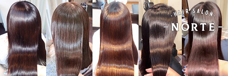 ヘアーサロン ノルテ(Hair Salon NORTE)のサロンヘッダー