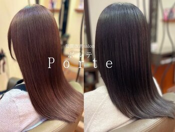 大人の髪質改善 Buonasera Porte【ボナセーラ ポルテ】