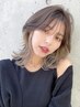 ☆ブリーチあり☆　インナーカラー＋全体カット　￥15,400