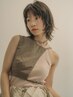 【艶髪×サラサラ】カット＋前髪縮毛矯正＋薬剤除去￥5500
