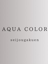 アクアカラー 成城学園前(Aqua Color)&nbsp;マツヤマ 