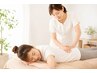 【女性専用/初回30%OFF】和代の姿勢整体60分