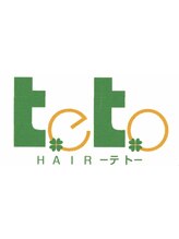 hair teto　【ヘアー　テト】