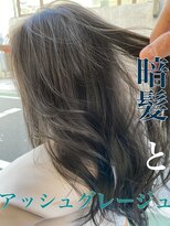 チョビー(Chobii)&nbsp;表参道イルミナカラー/暗髪アッシュ/ブリーチ無しカラー