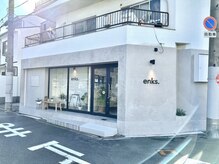 エンクス(enks.)