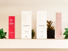 ヘアリング(HAIR Ring)の雰囲気（こだわりのヘアケアアイテムも多数使用！）