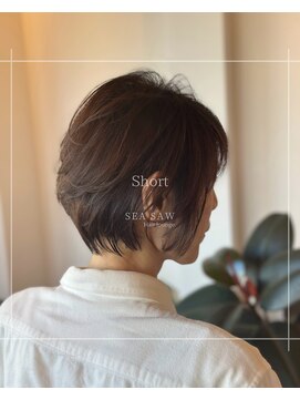シーソー(SEA SAW) 大人ショートヘア/レイヤースタイル/襟足スッキリ/ショートボブ