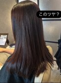 髪質改善マジカルストレート