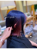 ティグル テンジン(TIGRE tenjin)&nbsp;インナーカラー（Blue×pink）