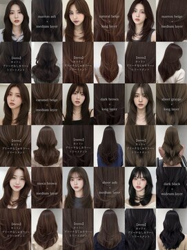 アマトウキョウ 表参道(AMA TOKYO) 韓国ヘア/韓国スタイル/縮毛矯正/髪質改善/レイヤーカット