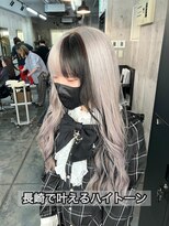 コワファースト長崎シャンプーボーイ 2nd(COIFF1RST 長崎 SHAMPOO BOY)&nbsp;長崎ハイトーン ホワイト×ブラック ケアブリーチ