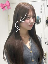 ユニークバイケンジ 町田(unique KENJE) 小顔見え!顔まわりカット