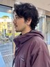 【朝のスタイリングが必ず簡単に◎】カット&ニュアンスパーマ ￥16500→￥13200