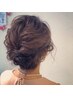 『結婚式やパーティーに♪』　ヘアセット　￥4950