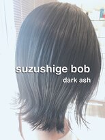 ヘアーリゾートサロン リチェット(Hair Resort Salon Ricetto) suzushige bob