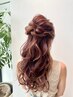 【竹本なの実 限定】ヘアアレンジ　パーティーヘアセット　￥5000