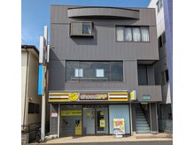フラッパー(Flapper)の雰囲気（chocoZAPの上です。）