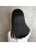 髪質改善ストレートパーマ+カット ￥9000 【横浜/横浜駅/横浜西口】