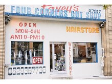 フォーコーナーズカットショップフェイビーズ 名古屋西(FourCornersCutShop favey's)