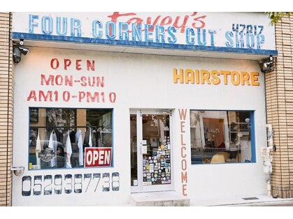 フォーコーナーズカットショップフェイビーズ 名古屋西(FourCornersCutShop favey's)の写真