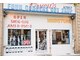 フォーコーナーズカットショップフェイビーズ 名古屋西(FourCornersCutShop favey's)の写真
