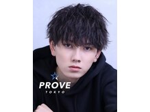 プルーブトウキョウ 渋谷(PROVE TOKYO)