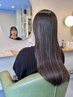 　バイカルテ　5STEP トリートメント
