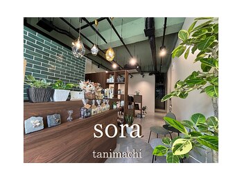 sora tanimachi【ソラ タニマチ】
