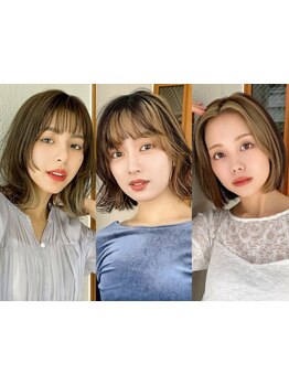 【江坂】インナーカラー等のポイントはもちろんブリーチ/Wカラー/ワンカラーも透明感抜群×垢抜けStyleに♪