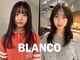 ブランコ 名古屋栄(BLANCO)の写真