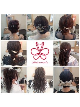 ジュリエッタルームス 大宮(Julietta rooms) ヘアセット[大宮駅/大宮/結婚式/浴衣/和装ヘアセット/着付け]