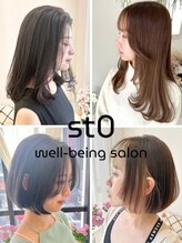 スト 静岡鷹匠(sto)