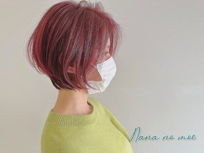 ナーナーナー モエ(Nana no moe)の写真