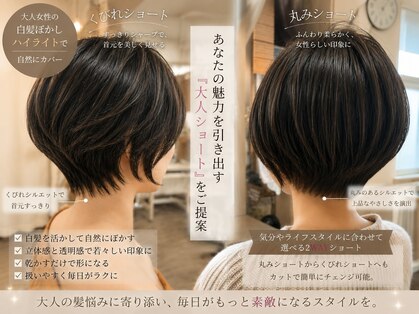 ハラル(Halal)の写真