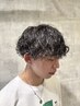 【メンズパーマ☆】カット＋パーマ　13000円