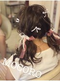 ツインテール