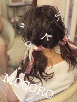 ヘアーセット モコロ(Hair Set MOCORO) ツインテール