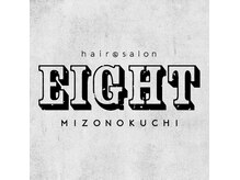 EIGHT溝の口店へようこそ♪[溝の口/髪質改善/TOKIOトリートメント/ブリーチ/ショート/ボブ/レイヤー]