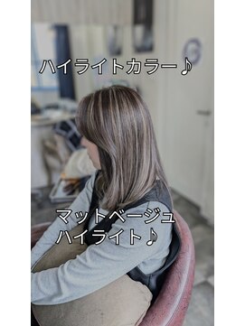 ヘアリゾートエーアイ 浅草店(hair resort Ai) こなれミディ ハイライト マットベージュ メルティーカラー