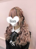 リアン 八幡筋店(lien)&nbsp;ハートで可愛く♪編みたらしアレンジ