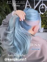 イエナ 渋谷(IENA)&nbsp;水色カラー　デザインカラー　ケアブリーチ　ダブルカラー