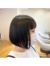 　前髪縮毛矯正＋カット　【10000円→9000円】
