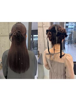 《推しに会う前の大事な準備はumu.におまかせ♪》韓国巻きアレンジ×こなれ感満載の上級者ヘアセット！