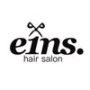 アインス(eins)のお店ロゴ