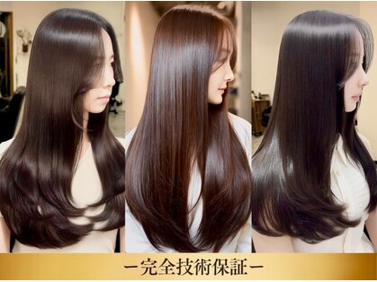 ディアーズ 金山店(Dears)の写真