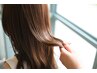 【ヘッドスパ】あなたに合ったメニューご提案させて頂きます♪¥5610~